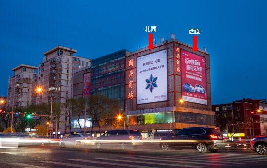 北京戶外大牌廣告-北京戶外大牌廣告公司-北京戶外廣告牌