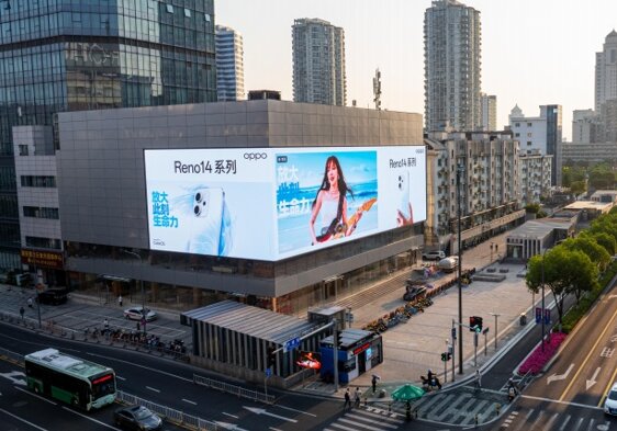 寧波戶(hù)外LED廣告-寧波戶(hù)外廣告-寧波戶(hù)外廣告公司