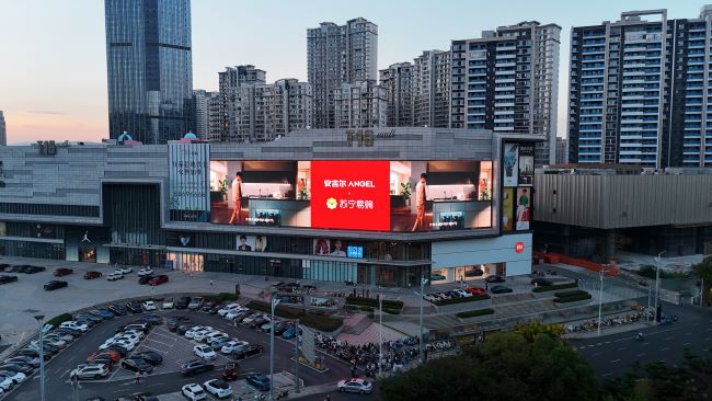 南昌銅鑼灣T16購物中心LED廣告投放，南昌大屏廣告價格