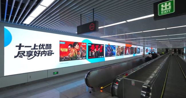 杭州地鐵創(chuàng)景路站通道墻面LED廣告投放，杭州地鐵大屏廣告價格