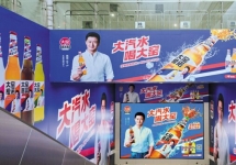 濟南地鐵廣告-濟南地鐵廣告投放價格-濟南地鐵廣告公司