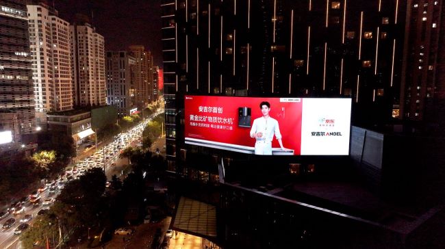 沈陽青年大街世茂希爾頓大屏廣告投放，沈陽戶外LED廣告價格