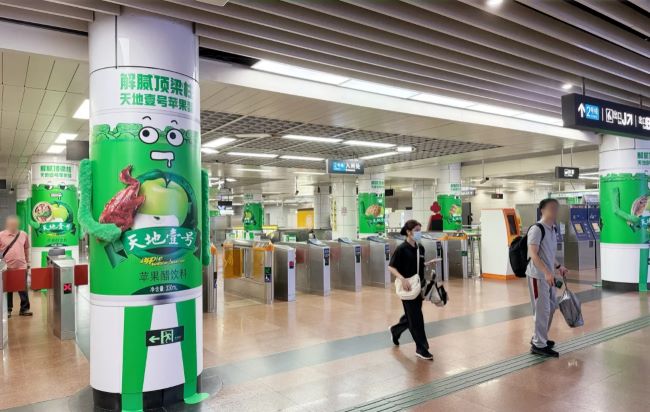 廣州公園前地鐵站創(chuàng)意包柱廣告投放，廣州地鐵廣告價格