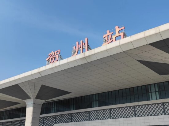 賀州站廣告-賀州廣告投放價(jià)格-賀州廣告公司