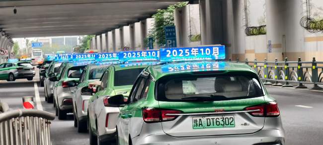 鄭州出租車頂LED屏廣告投放，鄭州出租車頂燈彩屏廣告價(jià)格