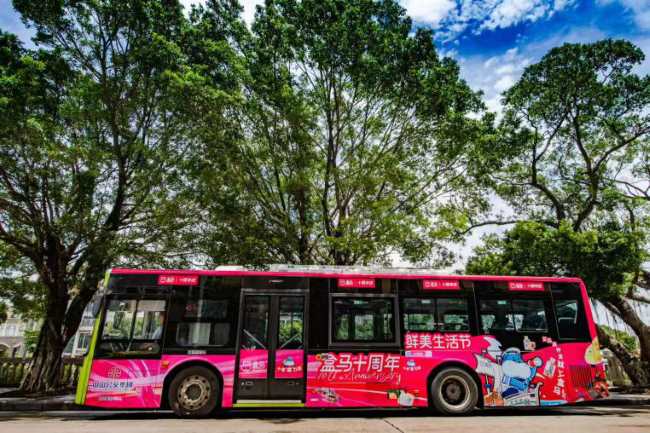 中山公交車身外車貼廣告投放，中山巴士車身噴繪廣告價格