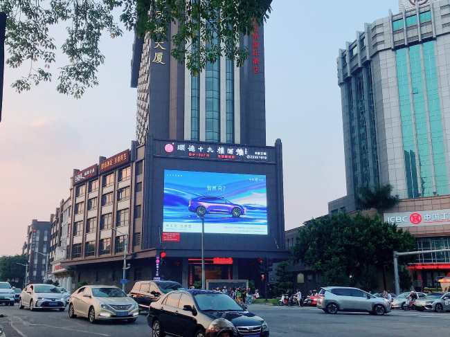 佛山順德清輝路鳳城大廈戶外LED廣告投放，佛山大屏廣告價(jià)格