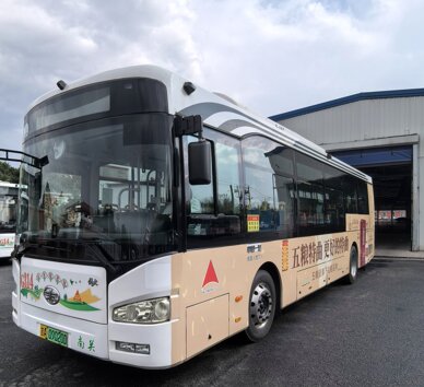 長春公交車廣告-長春公交車廣告投放價(jià)格-長春公交廣告公司