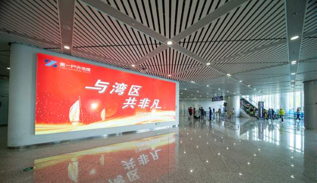 深圳第一戶外傳媒團隊是如何高效做廣告落地執(zhí)行的？