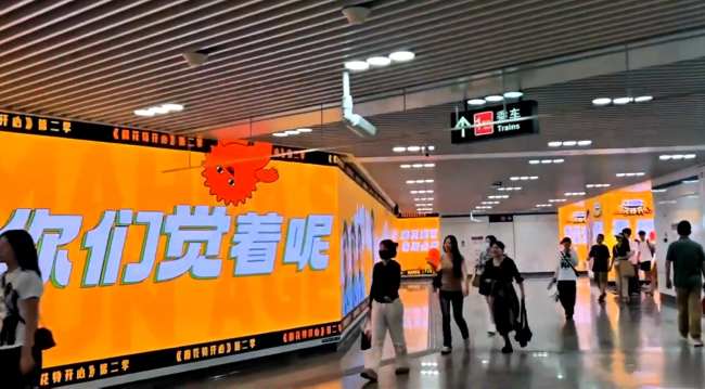 杭州地鐵濱康路站通道墻面LED廣告投放，杭州地鐵大屏廣告價格