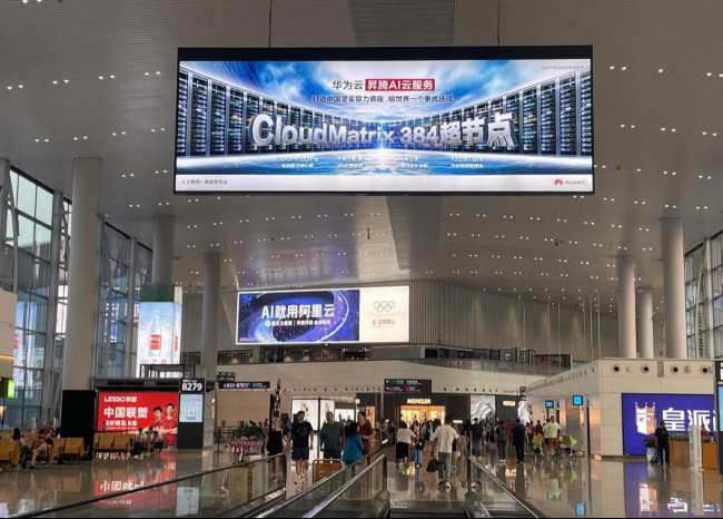 在經(jīng)濟(jì)下行的三季度，為什么廣州白云機(jī)場(chǎng)廣告還是那么火