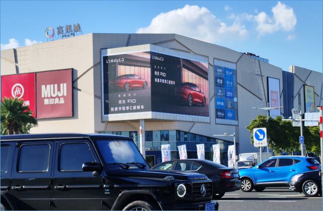 寧波北侖富邦廣場(chǎng)LED廣告投放，寧波北侖大屏廣告價(jià)格