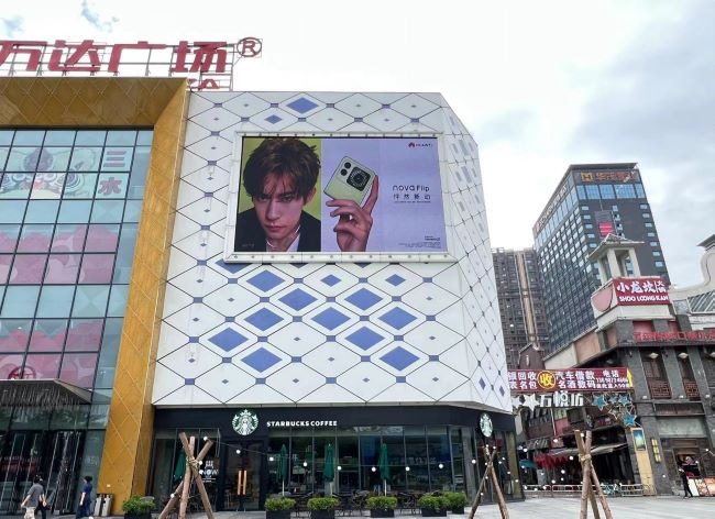 佛山三水萬達(dá)廣場(chǎng)LED廣告投放，佛山戶外大屏廣告價(jià)格