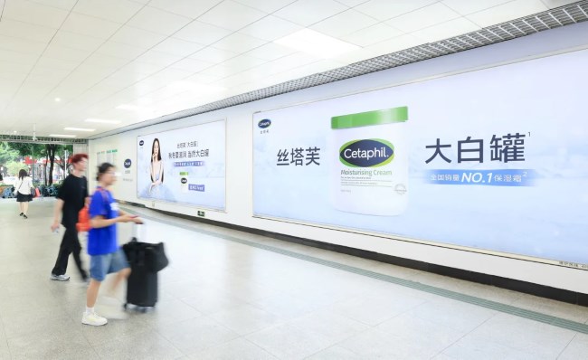 廣州體育西路地鐵出入口墻面廣告投放，廣州地鐵大屏廣告價(jià)格