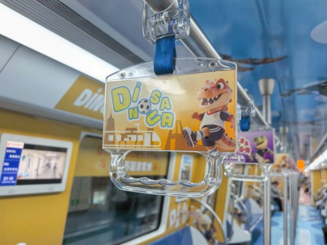 常州地鐵車廂拉手廣告投放，常州地鐵列車廣告價格