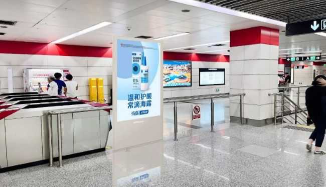 天津地鐵電子屏套裝：核心站點(diǎn)的動(dòng)態(tài)傳播網(wǎng)絡(luò)