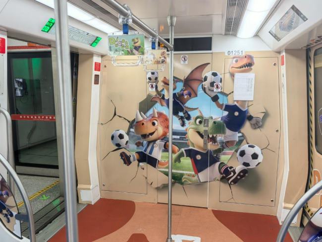 常州地鐵創(chuàng)意內(nèi)包車：移動(dòng)沉浸空間的品牌表達(dá)新陣地