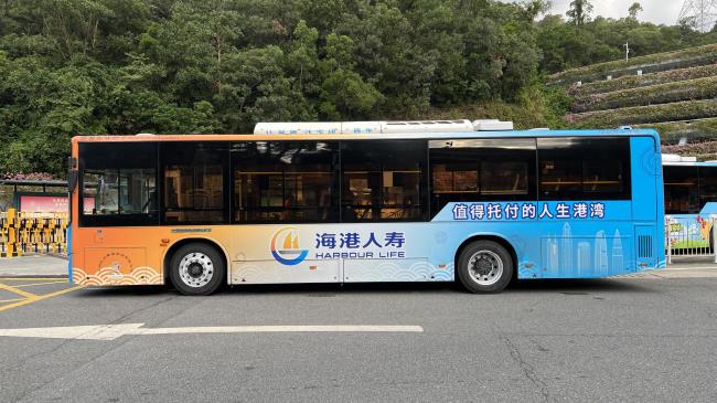 深圳公交車廣告-深圳公交車廣告投放價格-深圳公交廣告公司