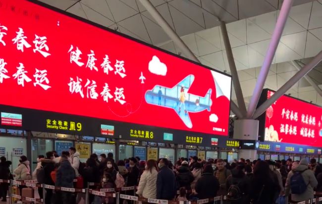 2026年春運(yùn)和春節(jié)將有什么特點(diǎn)？