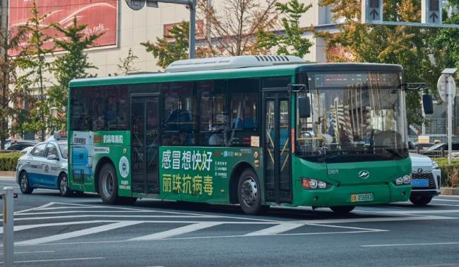 麗珠抗病毒顆粒-大連公交車廣告