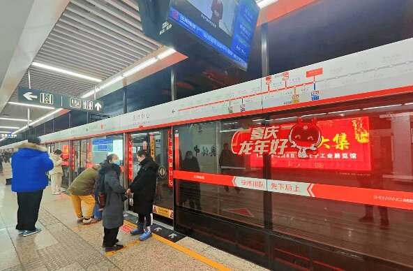 沈陽地鐵廣告價格收費多少錢？沈陽地鐵站臺燈箱廣告優(yōu)勢案例圖