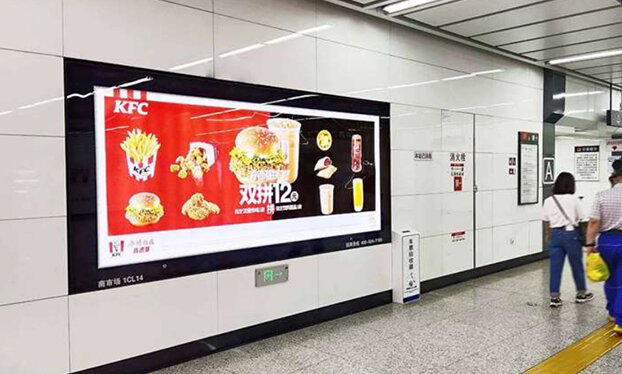 沈陽地鐵廣告有哪些，沈陽地鐵廣告價格是多少，沈陽地鐵廣告效果怎么樣？