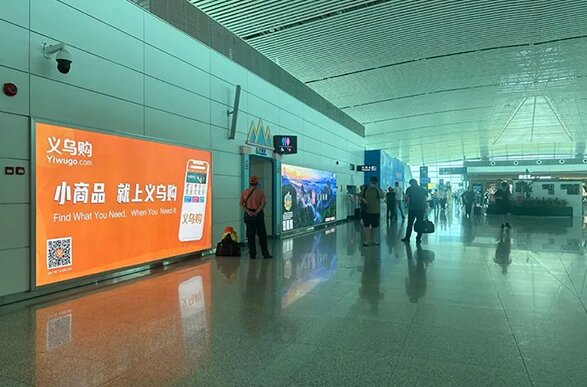揭陽(yáng)潮汕機(jī)場(chǎng)航站樓廣告價(jià)格多少錢？潮汕機(jī)場(chǎng)廣告牌跨境電商案例