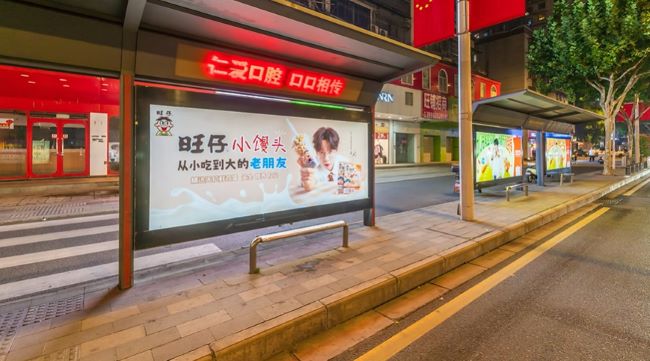 武漢公交候車亭廣告-武漢公交站廣告投放價格-武漢公交站牌廣告