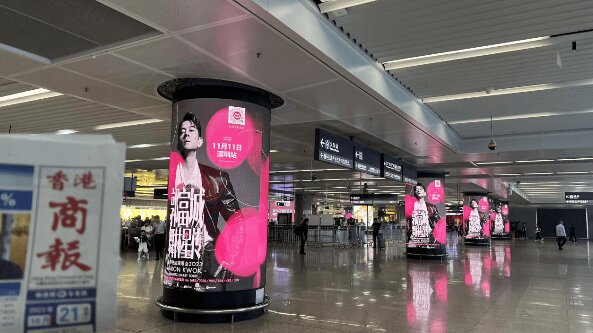 深圳北站5號(hào)線換乘區(qū)包柱LED廣告價(jià)格，演唱會(huì)案例深圳北高鐵廣告