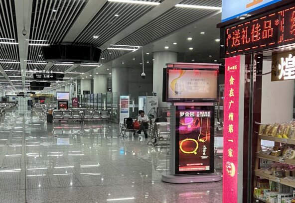 深圳福田高鐵站廣告價格多少錢？深圳高鐵福田站廣告候車大廳報價