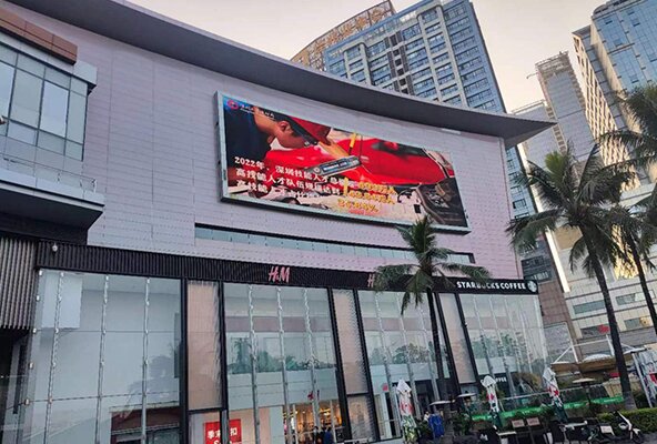 深圳新城市廣場LED大屏廣告價格多少錢？深圳市委深南大道廣告位