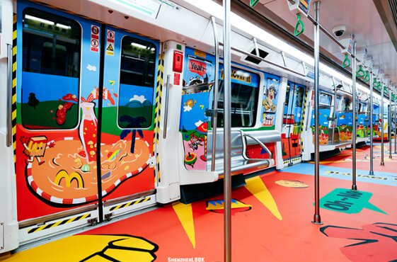 深圳地鐵內(nèi)包車廣告案例分享——麥當(dāng)勞麥樂雞40周年四小福專屬列車發(fā)車！