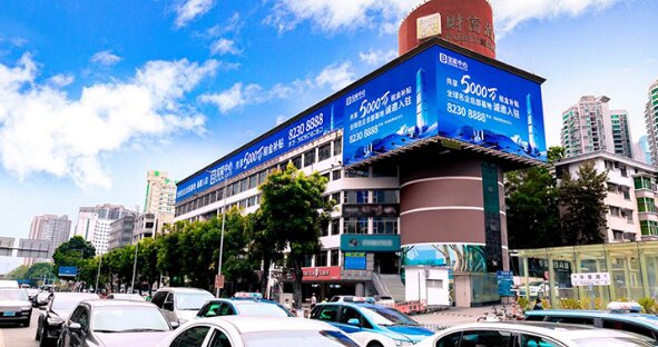 深圳戶外廣告有哪些？深圳戶外大牌廣告價(jià)格是多少？