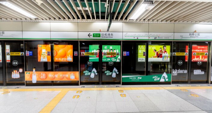 借助深圳地鐵廣告，深圳廣告主在城市化進程中實現(xiàn)營銷優(yōu)勢