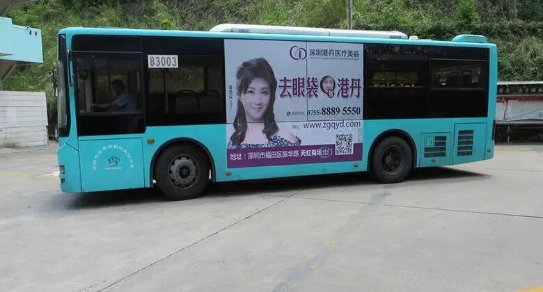 深圳公交車廣告的優(yōu)勢