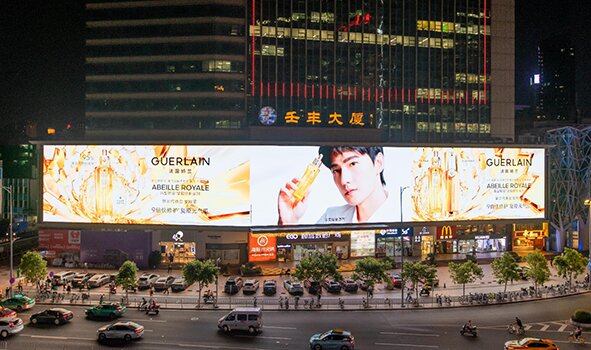 廣州壬豐大廈LED廣告價格多少錢？頤高數(shù)碼廣場LED廣告價格是多少？