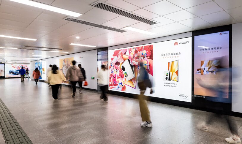 #廣州地鐵回應乘客巨額欠款#欠費600多萬？拜托，廣州地鐵廣告都沒有這么貴的！