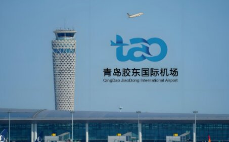青島膠東機(jī)場(chǎng)廣告-青島機(jī)場(chǎng)廣告投放價(jià)格-青島機(jī)場(chǎng)廣告公司