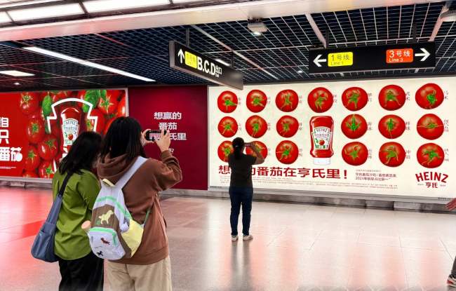 廣州地鐵體育西主題站廳：核心樞紐的品牌展示高地