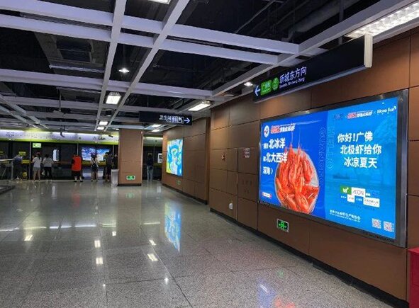 佛山地鐵廣告牌價(jià)格多少錢？生鮮快消廣佛地鐵燈箱廣告案例