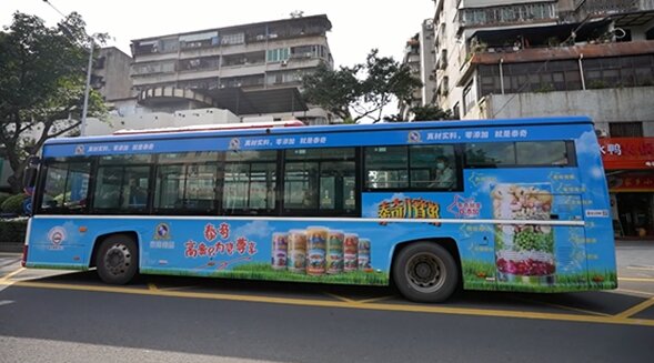 佛山公交車(chē)身廣告價(jià)格是多少？佛山公交車(chē)廣告快消食品案例，佛山公交廣告效果怎么樣？