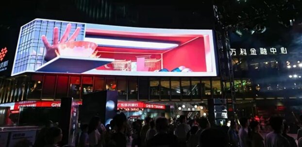 佛山LED廣告有哪些，佛山LED大屏廣告價格是多少，佛山戶外LED大屏廣告效果怎么樣？
