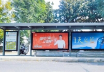 洛陽公交候車亭廣告-洛陽公交站臺廣告投放價格-洛陽公交廣告公司