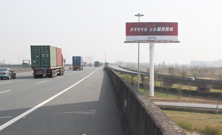 廣深沿江高速廣告-廣深沿江高速公路大牌廣告-廣深沿江高速廣告價(jià)格