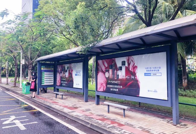 ?？诠缓蜍囃V告-?？诠徽九_廣告投放價格-?？诠粡V告公司