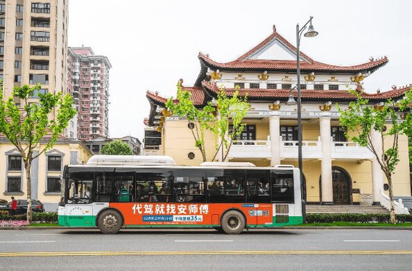 武漢公交車巴士廣告價格收費多少錢？武漢公交車身廣告案例優(yōu)勢