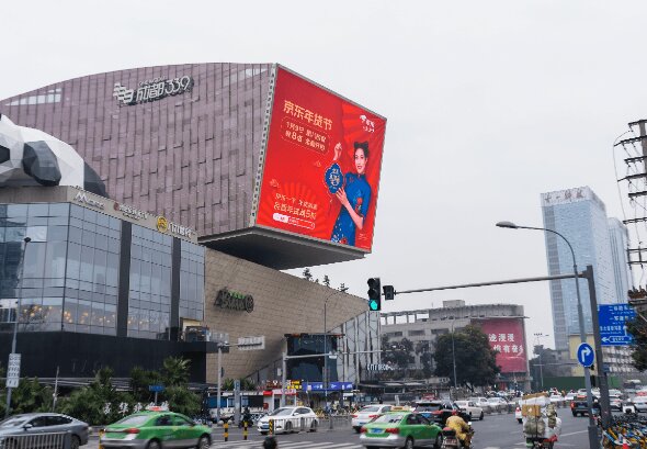 成都LED大屏廣告價格收費多少錢？成都339電視塔戶外LED廣告屏