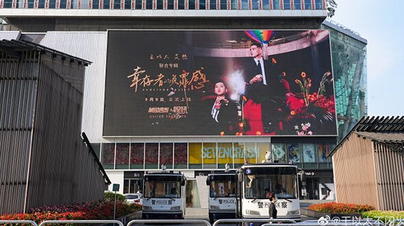 成都太古里LED廣告價格是多少？成都LED廣告有哪些？成都銀石廣場LED大屏價格是多少？