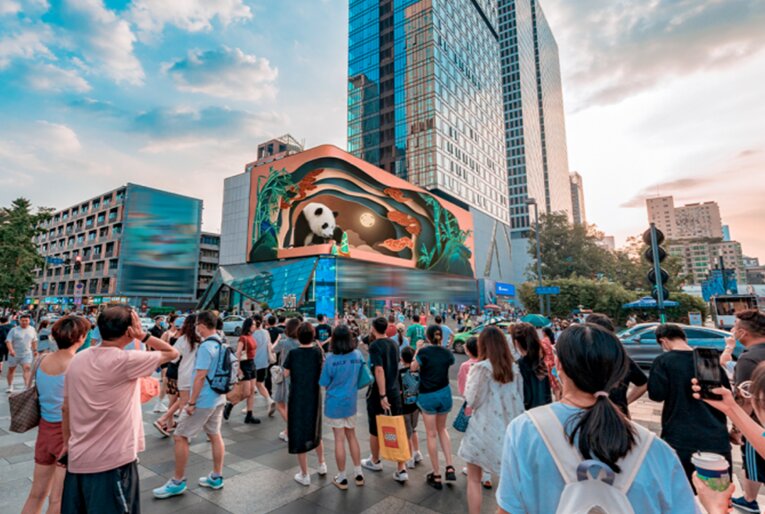 成都盈嘉大廈LED廣告價格是多少？成都LED廣告有哪些？成都LED大屏廣告有哪些？