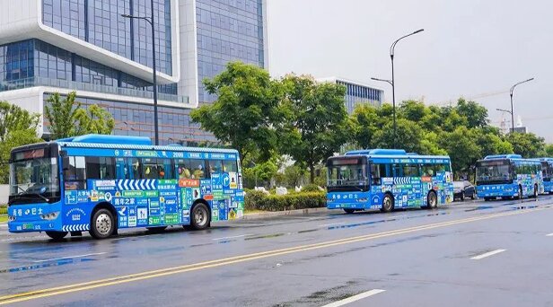 諸暨公交廣告-諸暨公交廣告投放價格-諸暨公交廣告公司